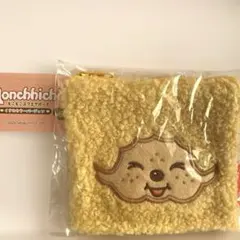 モンチッチ　もこもこスクエアポーチ