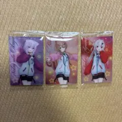 新品未使用　3枚セット　ホロライブ プロダクション ウエハース vol.4