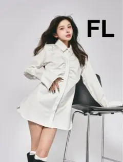 ダーリッチ ウエストカーブシャツワンピース