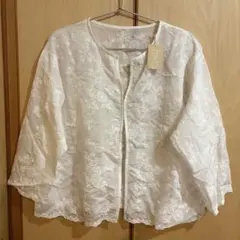 Item thumbnail for item 0d3b3b32-3fba-41ea-a312-eb94f2512ab3