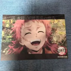 鬼滅の刃 ufotable