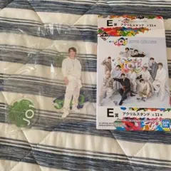 jo1 一番くじ第2弾 E賞 與那城奨