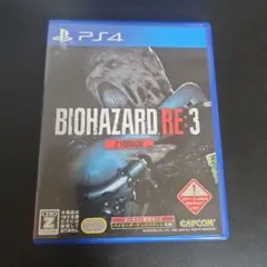 PS4 バイオハザードRE:3 Z VER