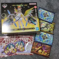 モンスト 一番くじ ラストワン賞 下位賞9点セット - メルカリ