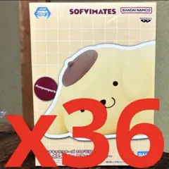 2026年最新】SOFVIMATES ポムポムプリン リラックスver.の人気アイテム