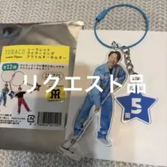たかさん様 リクエスト 2点 まとめ商品