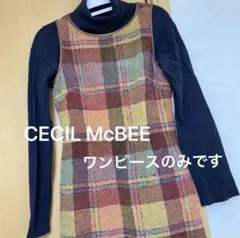 セシルマクビー　チェック柄　ひざ丈ワンピース　サイズ9