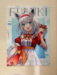 ホロライブ ホロクル 11th Haる LETTER ポストカード 白上フブキ