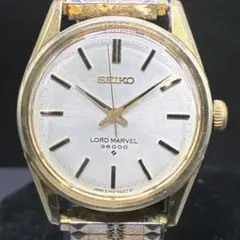 OH済 新品風防 セイコー SEIKO 5740-8000 メンズ 腕時計のサムネイル
