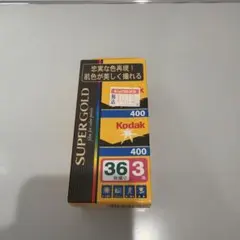 Kodak SUPERGOLD 400 35mmフィルム 24枚撮 5本 - メルカリ