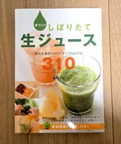 Item thumbnail for item 9460b63e-89cf-4652-a3d4-da0d9f63ef39