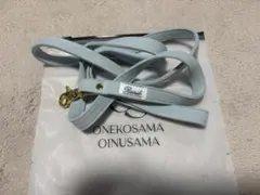 猫・犬　小型用リード　散歩onekosamaoinusama sサイズのサムネイル