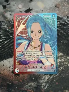 2026年最新】ワンピースカード ビビ パラレルの人気アイテム - メルカリ