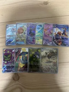 ポケモンカードAr セット