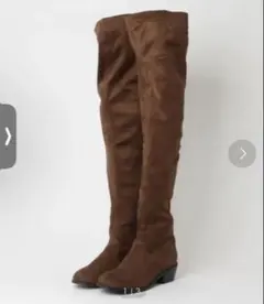 ブラウン ブーツ