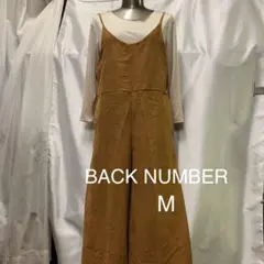 BACK NUMBERオールインワン サロペットパンツ