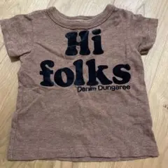 Denim Dungaree ブラウン Tシャツ XX-Small 最終価格