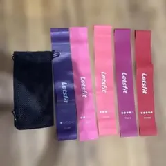 Letsfit トレーニングチューブセット