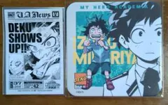 僕のヒーローアカデミア 緑谷出久 原画展入場者特典、ステッカー