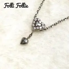 Folli Follie　フォリフォリ　シルバー　ネックレス　ペンダント　ハート