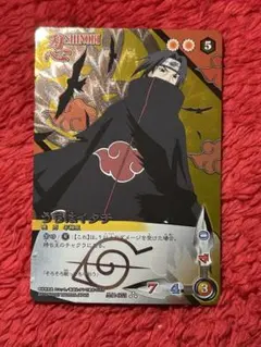 ナルト カードゲーム うちはイタチ 忍伝-055 ウルトラレア - メルカリ