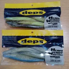 2026年最新】サカマタシャッドの人気アイテム - メルカリ