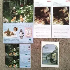 Item thumbnail for item 399914d6-8dd7-438f-80ac-84966e53cc08