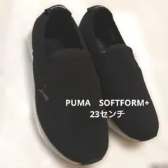 Puma 23センチブラック スリッポンスニーカー
