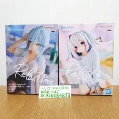 ホロライブ　Relaxtime　天音かなた　雪花ラミィ　フィギュア　2点セット