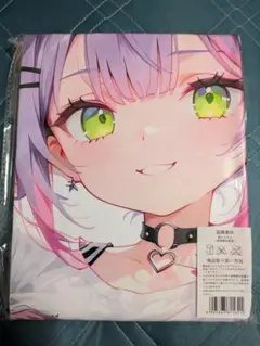 未開封　おりきゃら　常闇トワ　バスタオル　タペストリー