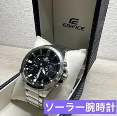 CASIO EDIFICE ソーラー腕時計 クロノグラフ