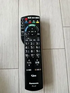 2026年最新】n2qayb000482の人気アイテム - メルカリ