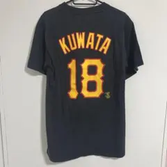 2026年最新】桑田真澄 ユニフォームの人気アイテム - メルカリ