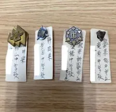 古い高級半紙　書道　昭和レトロ 新品未使用 昭和レトロ 大龍 高級書道半紙20枚 ✖️33セット