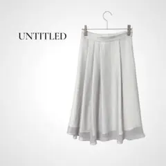 良品★UNTITLED タック入りフレアスカート ストライプ XS〜S 日本製