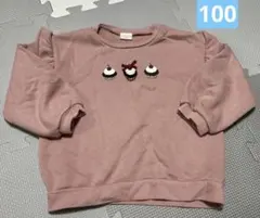SIMPLE FREE カップケーキ柄 トレーナー 100cm