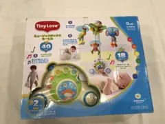 Tiny Love タイニーラブ　ミュージックボックスモービルのサムネイル