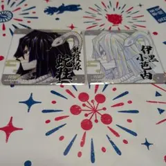 2026年最新】柱展 コースターの人気アイテム - メルカリ