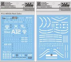 Item thumbnail for item 1dad8099-01cf-45cc-8303-61b21a855e8a