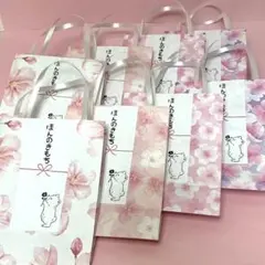 ミニ紙袋　ハンドメイド No.973