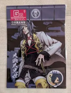 アカリ様 リクエスト 2点 まとめ商品