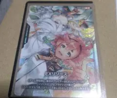 GCG ガンダムカードゲーム 公式プレイマット付属 EXリソース プロモ 未