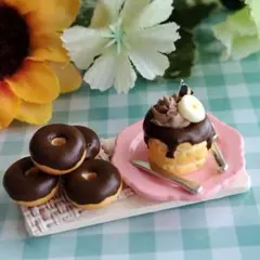 ミニチュア ドーナツ パンケーキ チョコフェイクスイーツ