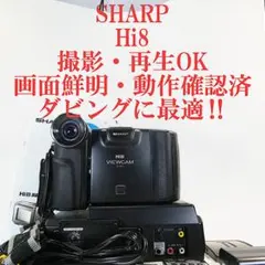 2026年最新】vl-hl3の人気アイテム - メルカリ