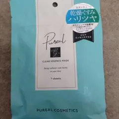 ピュレア クリアエッセンスマスク
