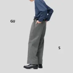 GU 起毛バギースラックス (丈標準69.0～73.0cm) S ダークグレー