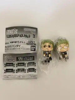 葬送のフリーレン　つまんでつなげてますこっと２　ハイター　２種　カプセルトイ