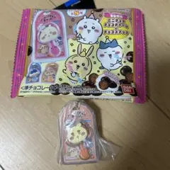 シーサー キャラクターグッズ