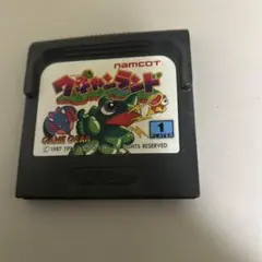 ワギャンランド　ゲームギア
