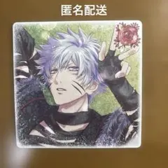 2025年最新】特典 taboo nightの人気アイテム - メルカリ